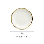 White Black Gold Rim Ceramic Dinner Plate Porcelian Snack Dishes Luxury Beef Dessert Tray Rice Soup Bowl Spoon Tableware Set