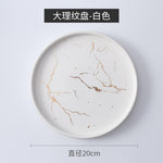 Best Gold Marble Glazes Ceramic Party Tableware Set Porcelain Breakfast Plates Dishes Noodle Bowl Coffee Mug Cup For Decoration