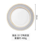 Nordic Luxury Dinner Plates Rice Bowl Soup Plate Serving Cake Dessert Plate Rack Set Decorative Dinnerware for Wedding Party