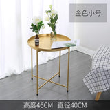 Folding Iron Small Round Coffee Table Couches Sofa Bed Side Table Home Furniture for Living Room Balcony Garden Tea Tables