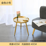 Folding Iron Small Round Coffee Table Couches Sofa Bed Side Table Home Furniture for Living Room Balcony Garden Tea Tables